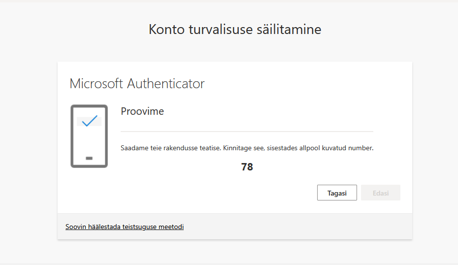 Kinnituse number arvutis