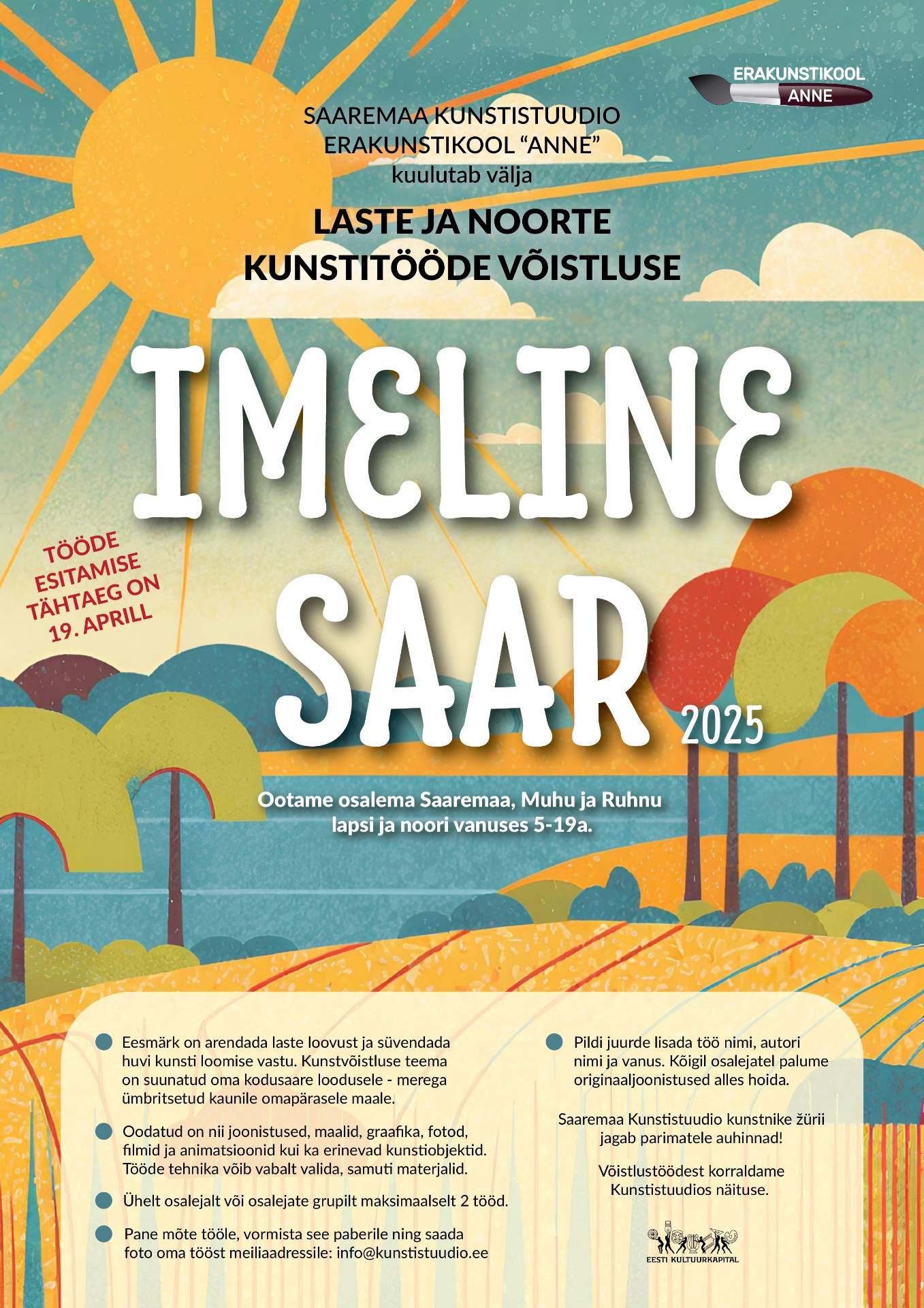 Võistluse plakat / erakogu Võistluse plakat / erakogu